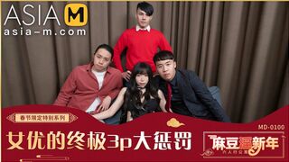 Sexy Chinese Cuties Share Thick Dongs in Steamy One-On-One Sex Sesh