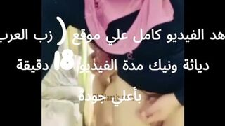 ديوث مصري جايب فحل ينيك مرته وهو بيضرب عشرة عليهم