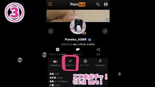 【素人】直に感じる超密着耳舐め????【日本人】個人撮影 バイノーラル asian hentai ASMR