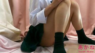 【おもらし】テレビ見ながら体育座りでおもらししちゃう 【制服】