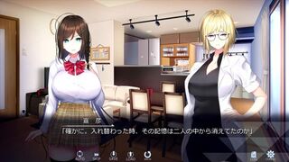 【H GAME】Adorable Witch♡Hアニメーション③ エロアニメ
