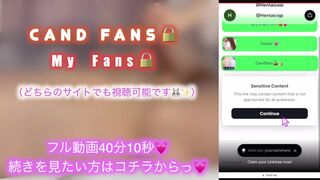 【M男専用????】手足緊縛してシコシコされる事しかできないM男くん????????