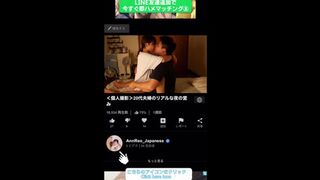 【母乳たっぷり】ローターでいじめられながら搾乳される20歳巨乳妻