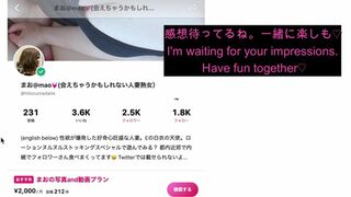 唾液をダラダラ垂らしてしゃぶる人妻熟女のフェラは好きですか?