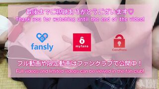 制服姿でチクニー&本番 精子ぶっかけ！Nipple play and real action in uniform with sperm bukkake!