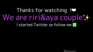 【レズビアン】制服のままレズsex ペニバンも使ってみました … ♡ (前半) 女子学生/日本人/素人/ 【lesbian】We had sex while in uniform.