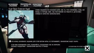 Raw, Uncut, and Unhinged Carnage - Foul Filthy Freaks Get Down Dirty